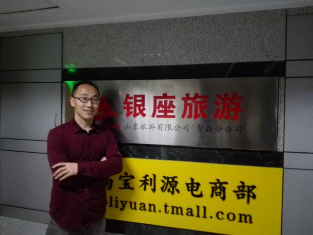 点击查看原图